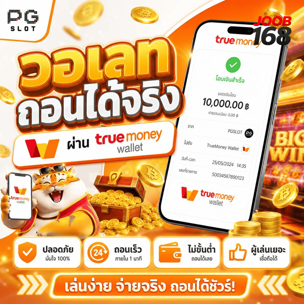 Decoding Gambling Payments: E‑Wallets, Cards, and Bank Transfers Side by Side