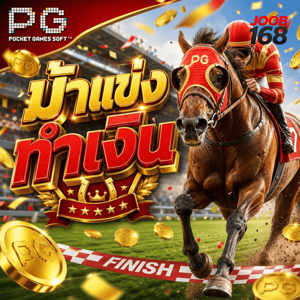 Understanding Slot Win Systems for Smarter Play