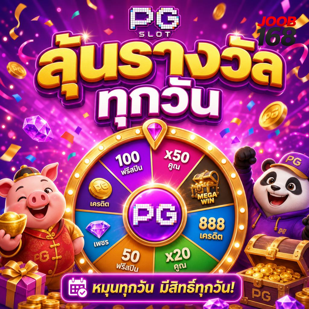 How House Edge and Variance Undercut the Idea of Gambling as Income